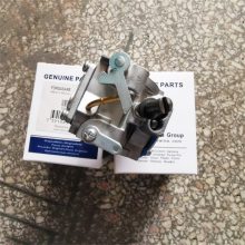 HusqvarnaK770/970/1270޳ݾ⻯