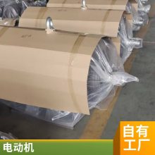 첽 YE3 綯 ƽ