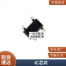 全新原装STM32F030C8T6 LQFP-48 ARM Cortex-M0 32位微控制器-MCU