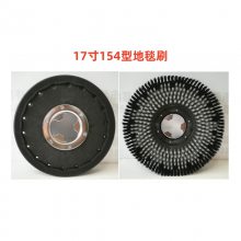 SC-005๦ˢؙCؙCĥؙC̺ϴC17154͵ذϴC