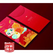 红包台历设计印刷-日照台历制作图片尺寸-滨州红包定制一站式服务