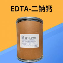  EDTAƸƳ ҶƸ ʳƷӦ