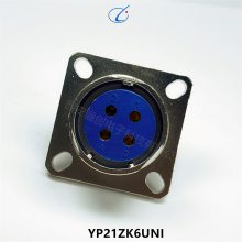 圆形连接器 YP21ZK6UNI YP21TJ6UNI 插头插座 接插件 骊创