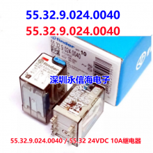 ȫԭװfinder/55.32.9.024.0040 / 55.32 24VDC 10AŹ̵ֱ