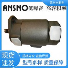 ANSON ͱ Ʒ ̼ PVF-30-55-11S