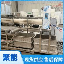 全自动豆腐皮机 新型做千张豆腐皮设备 加厚不锈钢材质 自动扒皮