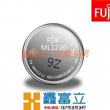 CR見(jiàn)規(guī)格書(shū)1/3N 富士通 FDK 電池 紐扣電池/圓柱電池/一次電池/可充電電池