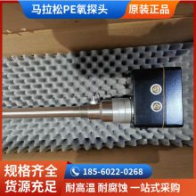 PE ��̽ͷ ��������CS 87�������� �ȴ�����ҵ¯����