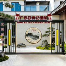 欧 典 龙 - 荷韵铝艺景墙 庭院入户发光屏风 定制金属格栅背景墙