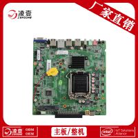 ҵOPS x86Ƕʽ Mini PCIe/SIMչ۹ص