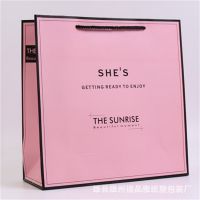 厂家定制白卡手提袋***礼品手挽袋购物服装牛皮纸袋logo印刷定做