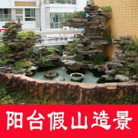 Ӣʯ֮硢ʯɽӢʯɽ Ӣʯ