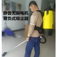 北京力牌背负式吸尘器锂电可用持续LP5肩背吸尘器无刷电机