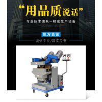 GMMA-100L钢板铣边机双角度重型铣边机_厚型钢板坡口机自动倒角机