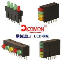 进口LED灯座含灯模组3mm红绿蓝黄灯 双孔座 2位黑色方形灯柱90度