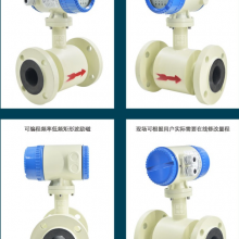 ColliHigh�������غ���LDBE-50�߾��������͵��������