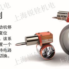 杰瑞JEREH压裂车进气切断阀兼容RIG SAVER 服务至上 锐铨供