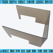 pcӹǮȫ½