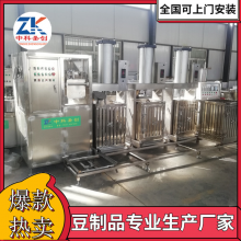 ضɻ Ʒ豸 ֻ۶ɻ豸