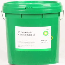 BP Energol HLP-HM46ܿĥҺѹ