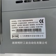 KTSK-T42R2GB/4R0PB ڱƵ ػƵ2.2KW 380V ȫ