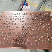 ɽɫ峧
