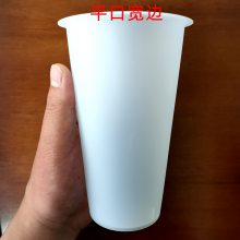 420ĥɰ̲豭90mmھ78䱭400mlϱϱ÷Ӷҿӡˢ