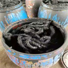云南大理麻丝填缝 沥青麻丝沥青麻絮伸缩缝