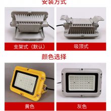 LED50WɰͶ70W