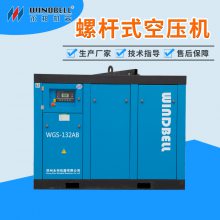 ˫ݸ˿ѹͺȫ7.5-355kwӭѡ