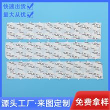 ֱ3m9448a˫潺ģ3M***˫潺͸޷Ĳֽ˫潺