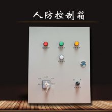 ASͨ緽ʽźŵ䷢˷ⱨϸ֤,ASɫźָʾ
