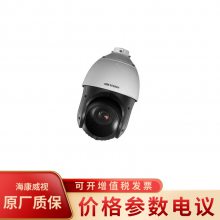 DS-2DE4120IW-DE 1304ͳݼ