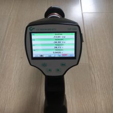 ¹CS INSTRUMENTS๦ܱЯʽ¶DP500Ӧ