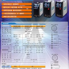 ID-3000TP-C1CSANARG 300P
