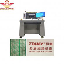 全自动HCT高电流测试机 PCB线路板光学测试机
