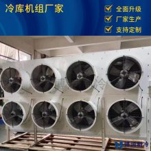 ���������ù���10ƥѹ����ZF09KQE-TFD-550ˮ�����ຣ����ⲩ������
