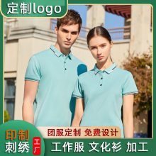 �������ڹ���������_���ڹ���������_���ڹ�������_���ڹ��¶���_�������ڹ���������ͼӡ��LOGO