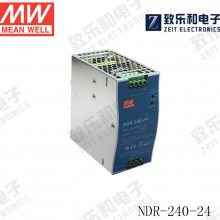 明纬NDR-240-24 超薄导轨电源240W24V10A工厂自动化 口罩机