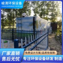 ǻһ廯ˮ豸