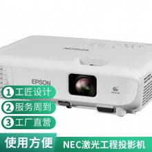 PF620 峬̽ͶӰ ͶӰ 