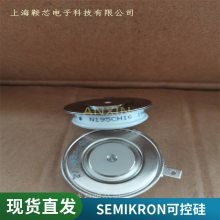 全新 SKT491/18E 西门康SEMIKRON 可控硅晶闸管 IGBT模块