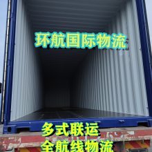 出口纺织机场 纺织原料到哈萨克斯坦 铁路汽运运输 门到门 全流程服务