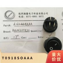 Arcolectric Ϳ 8351RPAAA H8300ϵ 542  36V