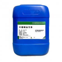 XH-Q1101۾಻ֱ
