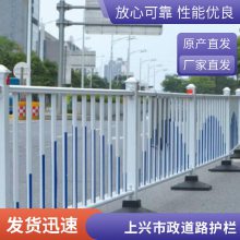0.6-1.2m· ͿԽײΧ