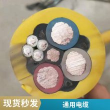 MYPTJ���ø�ѹ���׵���8.7/10KV-3*70 1*25/3 3*2.5