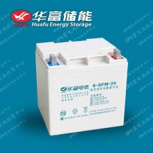  6-GFM-100 άǦ12V100AH UPSԴ ֱ