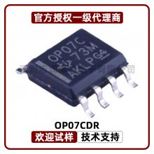 OP07CDR Ŵ TI/ ˫˷IC OP07C