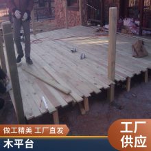 地板 SJTDDB塑木木地板塑木平台 防腐木地板庭院就要做上木平台放套沙发来喝茶防蚁 防水 防杂草冬